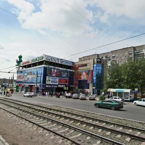 Karla Marksa Avenue, 168А, Magnitogorsk: photo