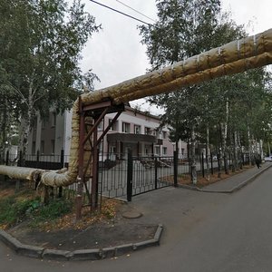 Shmidta Street, 4, Penza: photo