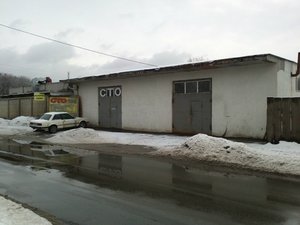 Teplovozna Street, 1, : foto