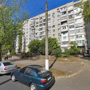 Vulytsia Chkalova, No:110А, Nikolaev: Fotoğraflar