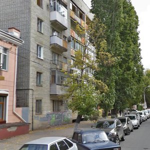 Ulitsa imeni P.N. Yablochkova, No:8/10, Saratov: Fotoğraflar