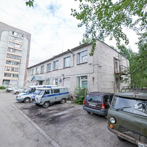 Leningradskiy Avenue, No:279к2, Arhangelsk: Fotoğraflar