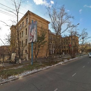 Babushkina Street, 125, Chita: photo