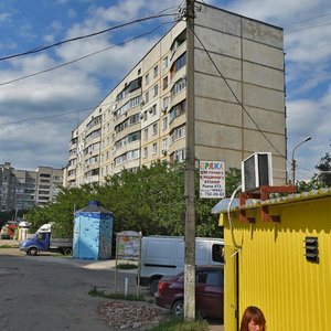 Heroes of Kharkov Avenue, 306, : foto