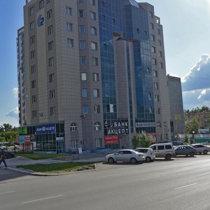 Titova Street, 31, Novosibirsk: photo