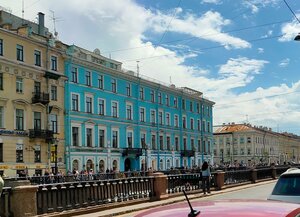 Kanala Griboedova Embankment, 16, Saint Petersburg: photo