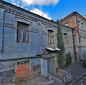 Verkhnii Val Street, No:4, Kiev: Fotoğraflar