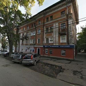 Пермь, Улица 25 Октября, 8: фото