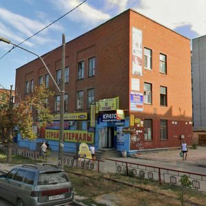 Germana Titova Street, 20, Volgograd: photo