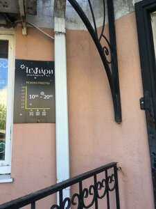 Apanasenko Street, 56А, Belgorod: photo