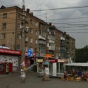 Pobedy Avenue, No:170, Çeliabinsk: Fotoğraflar