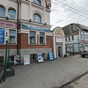 Plekhanova Lane, 5А, Tomsk: photo