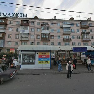 Vysotnaya Street, 1 ، كراسنويارسك: صورة