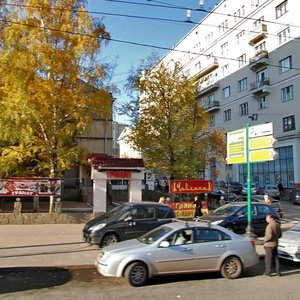 Zemlyanoy Val Street, 18с4, Moscow: photo