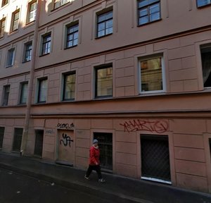 Scherbakov Lane, 2/58 ، سان بطرسبرغ: صورة