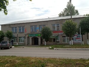 Lenina Street, 29, : foto