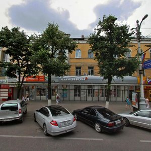 Revolution Avenue, 48, Voronezh: photo