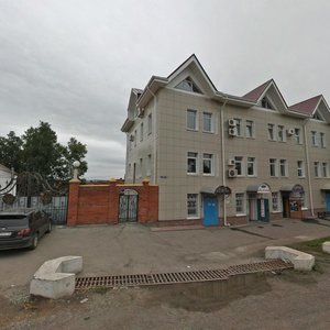 1st Rabochaya Street, 58, Artem: photo