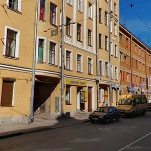 Staro-Petergofskiy Avenue, 43-45, Saint Petersburg: photo