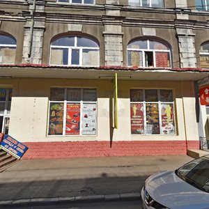 Rizdviana Street, 14, Kharkiv: photo