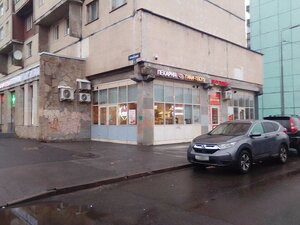 Bolshevikov Avenue, 2, Saint Petersburg: photo