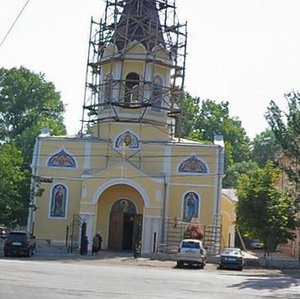 Vulytsia Chornomorskoho Kozatstva, No:14, Odesa: Fotoğraflar