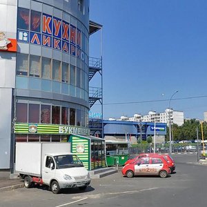 Kirovogradskaya Street, 14, Moscow: photo