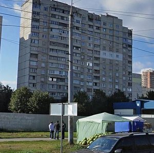 Vulytsia Tankopiia, 7/1, Kharkiv: photo