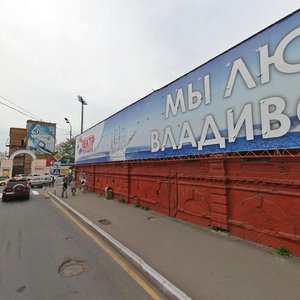 Владивосток, Семёновская улица, 1: фото