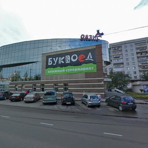 Вологда, Улица Мира, 78: фото