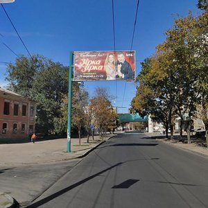 Харьков, Улица Богдана Хмельницкого, 24: фото