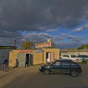 Ulitsa imeni S.S. Biryuzova, 22Д ، ساراتوف: صورة