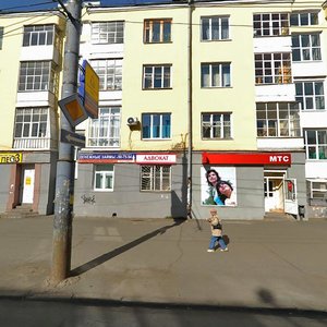 Krasnoarmeyskaya Street, 164, Izhevsk: photo