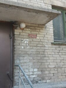 Stanislavskogo Street, 32, : foto