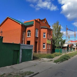 Ульяновск, Улица Федерации, 97: фото