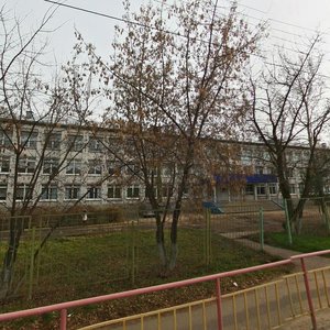 Lesnoy Gorodok Street, 6А, Nizhny Novgorod: photo