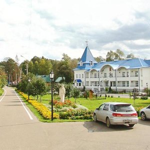 Posyolok Mestechko Raifa, 5, Republic of Tatarstan: photo