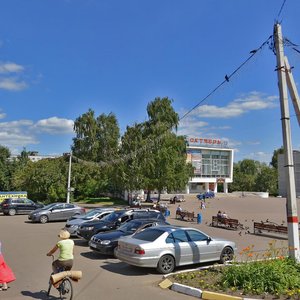 Лосино‑Петровский, Петровский бульвар, 6: фото