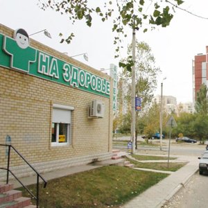 Zhilaya Street, 11А, Astrahan: photo