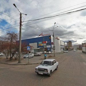 Bogomyagkova Street, 50, Chita: photo