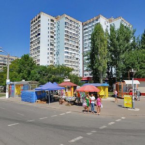 Vulytsia Semena Paliia, 80, Odesa: photo