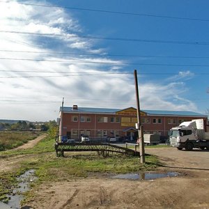 Moskovskaya ulitsa, 27, Balabanovo: photo