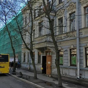 Grazhdanskaya Street, 8, : foto