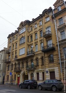 Kovenskiy Lane, 14, : foto