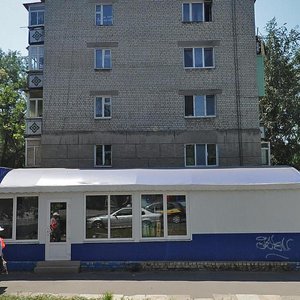 Prospekt Myru, 11, Chornomorsk: photo