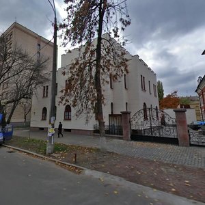 Schekavytska Street, 27 ، كييف: صورة