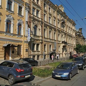 Chaykovskogo Street, 26, Saint Petersburg: photo