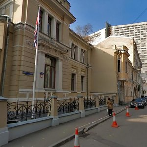 Bolshoy Nikolopeskovsky Lane, 11с1, Moscow: photo