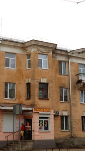 Sovetskaya Street, 71/31, : foto