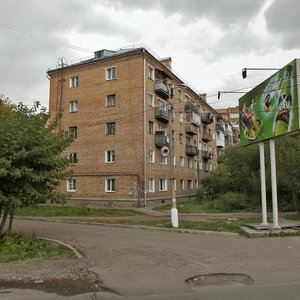 Akademika Kirenskogo Street, 11, Krasnoyarsk: photo